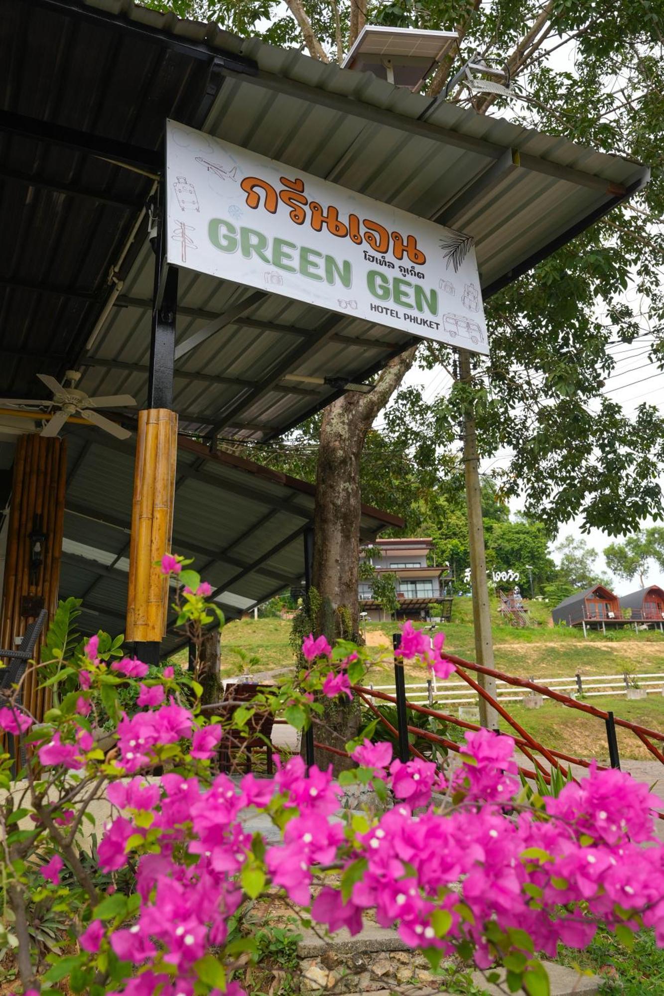 Green Gen Hotel, Mueang Phuket Ban Lo Ti Pa Exteriér fotografie